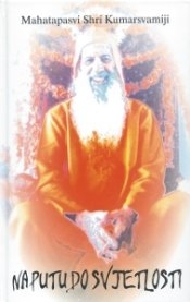 Na putu do svjetlosti