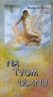 Na tvom dlanu 
