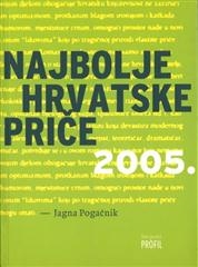 Najbolje hrvatske priče 2005.