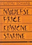 Najljepše priče klasične starine