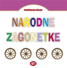 Narodne zagonetke
