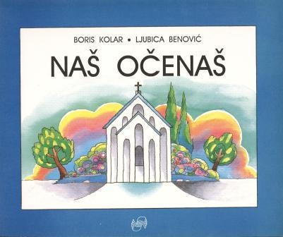 Naš očenaš 