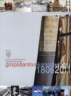 Gospodarstvo i komora u Zadru : 1806.-2011.