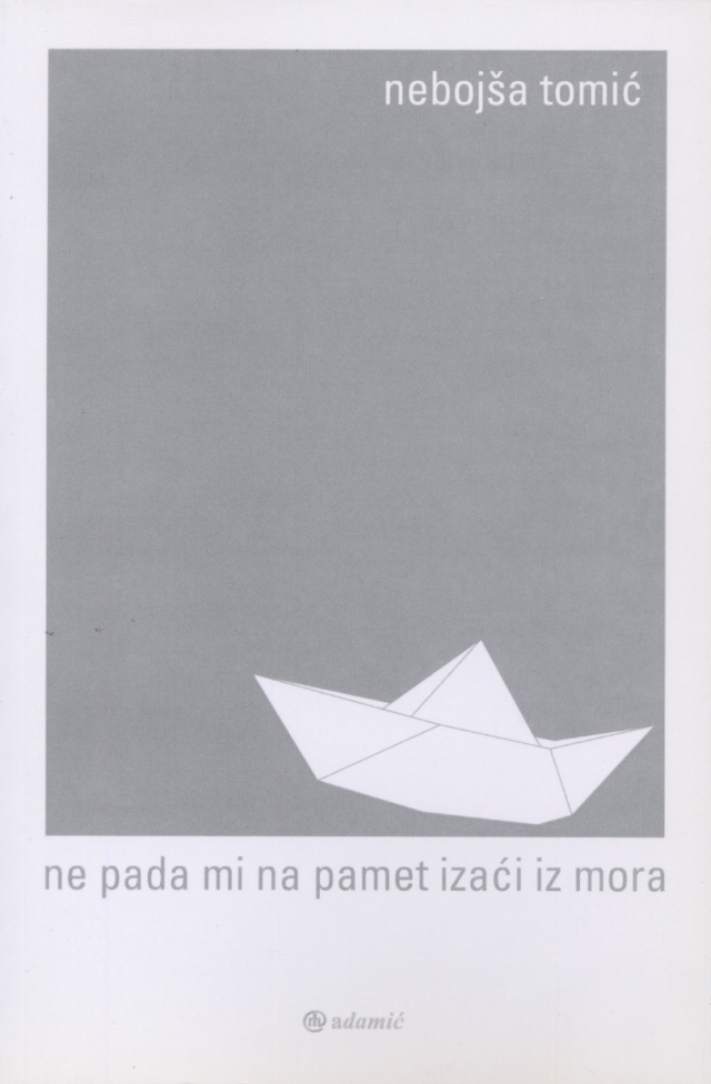 Ne pada mi na pamet izaći iz mora