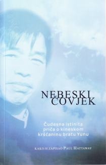 Nebeski čovjek 