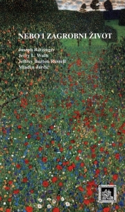Nebo i zagrobni život : razmišljanja o nadsvijetu