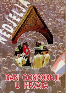 Dan Gospodnji u hrvata