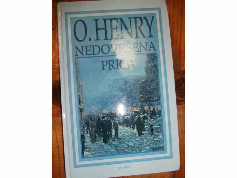 Nedovršena priča 