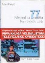 Nepal u 77 priča : totalno drukčiji putopis 