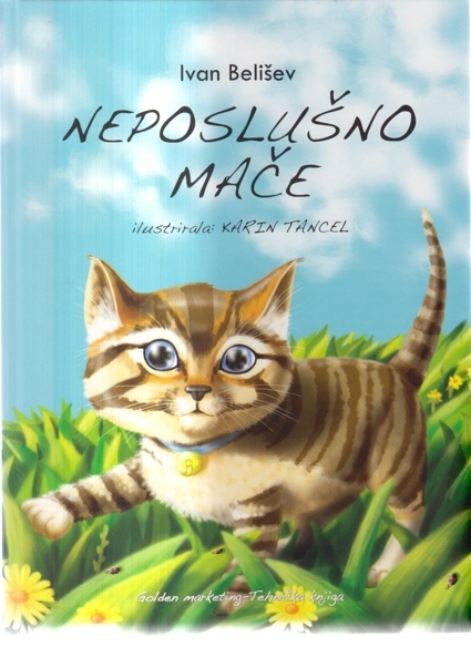 Neposlušno mače 