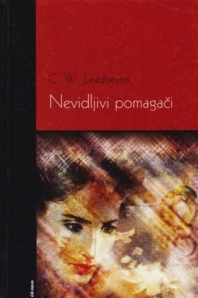 Nevidljivi pomagači