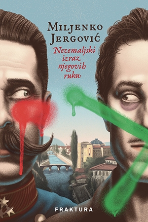 Nezemaljski izraz njegovih ruku 