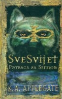 SveSvijet: potraga za Sennom