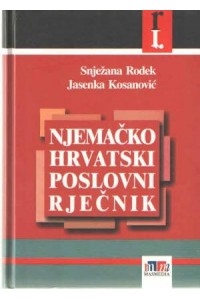 Njemačko-hrvatski poslovni rječnik