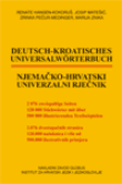 Njemačko - hrvatski univerzalni rječnik