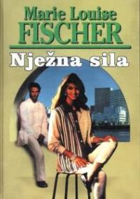 Nježna sila 