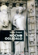 Noćno ogledalo