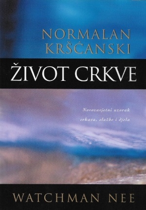 Normalan kršćanski život crkve