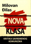 Nova klasa : kritika savremenog komunizma