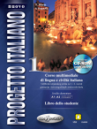 Nuovo Progetto Italiano 1 + CD