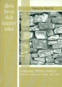 O riđanu, Petru i Pavlu : (dnevnički zapisi, članci, pisma - - - 1991.-1998.)