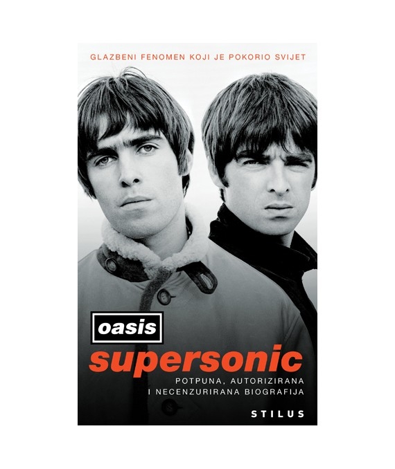 Oasis: Supersonic