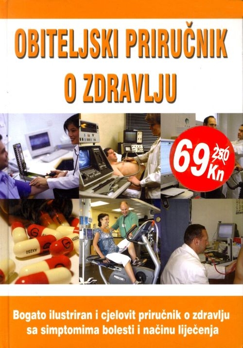 Obiteljski priručnik o zdravlju