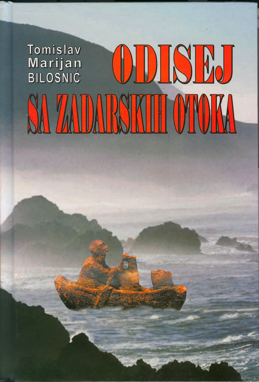 Troja, mitovi, legende i stvarnost - sv.3 Odisej sa zadrskih otoka