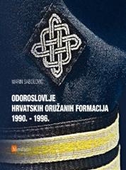 Odoroslovlje hrvatskih oružanih formacija 1990.-1996.