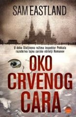 Oko Crvenog cara