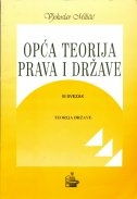 Opća teorija prava i države (sv.3)