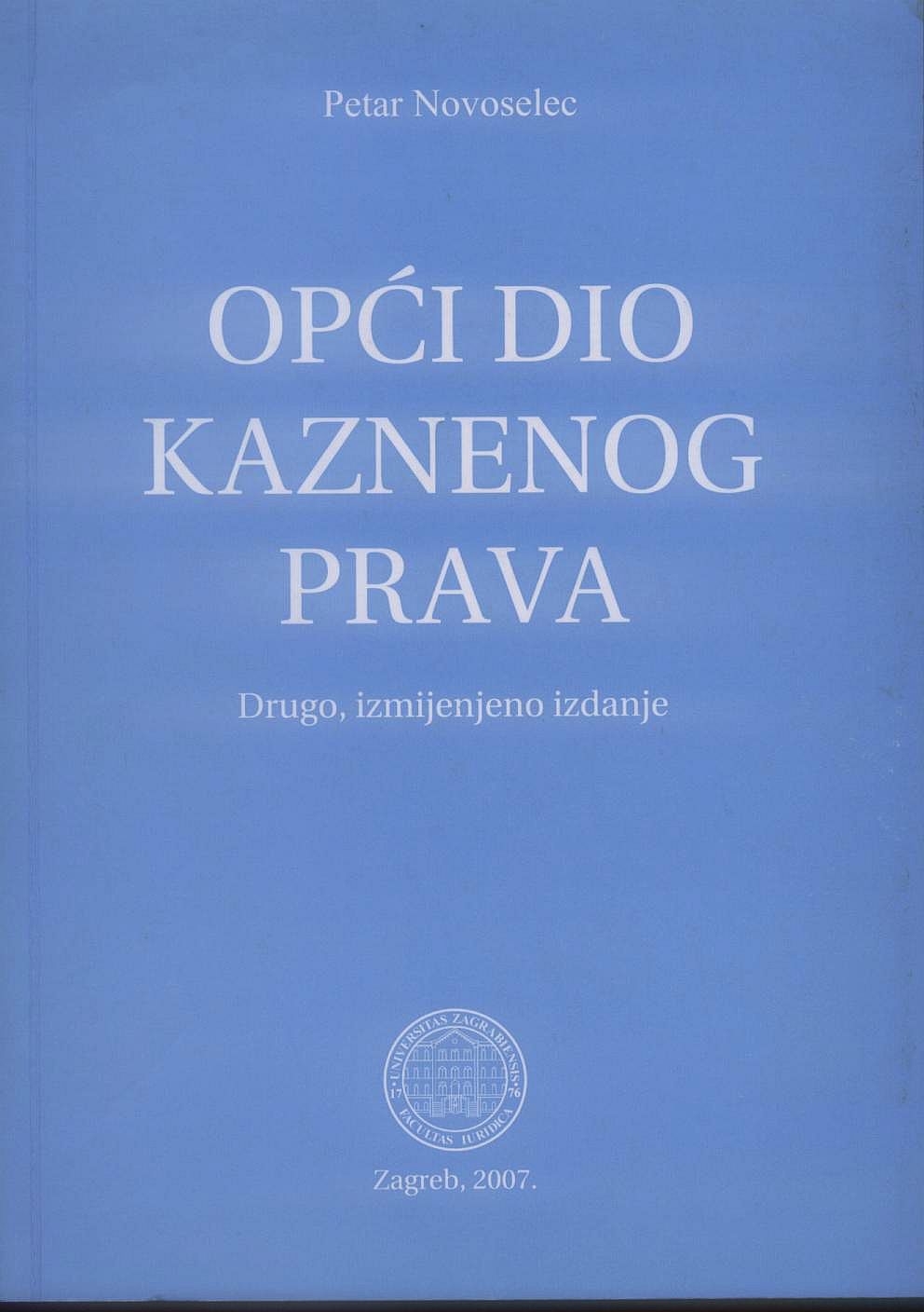 Opći dio Kaznenog prava