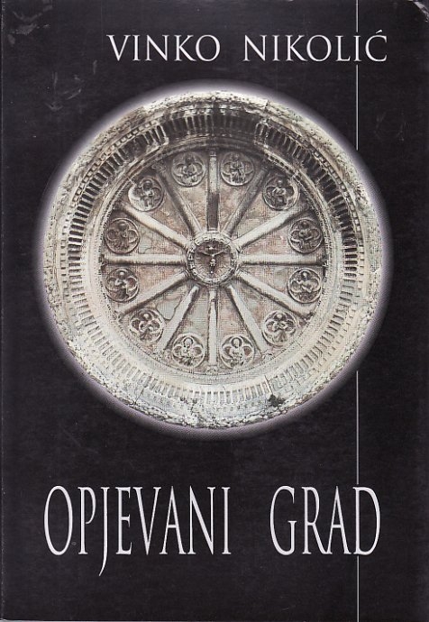 Opjevani grad 
