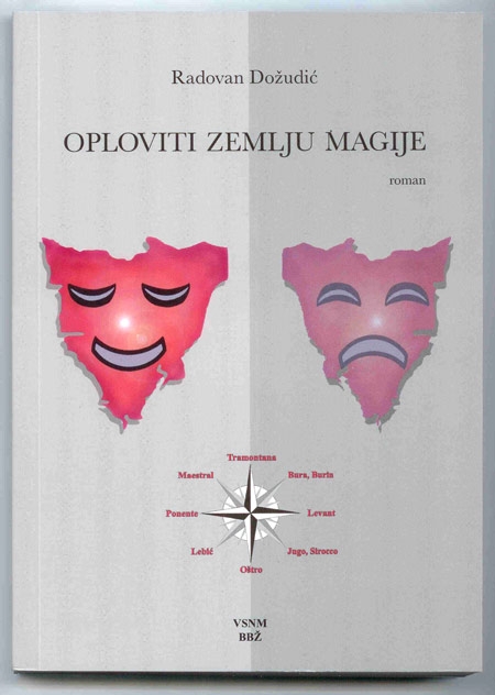 Oploviti zemlju magije 