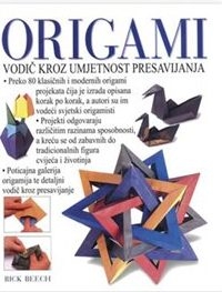 Origami