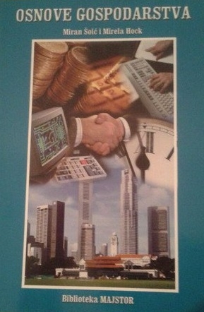 Osnove gospodarstva 