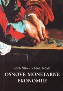Osnove monetarne ekonomije