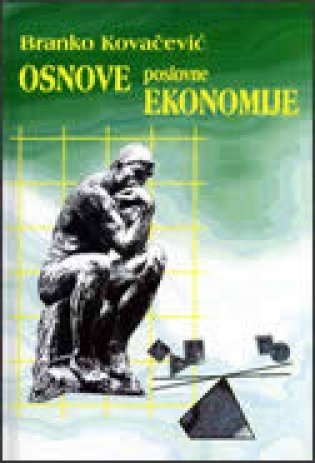 Osnove poslovne ekonomije