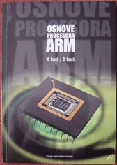 Osnove procesora ARM - 1. izdanje