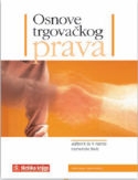 Osnove trgovačkog prava - udžbenik za četvrti razred ekonomske škole