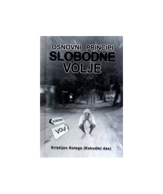 Osnovni principi slobodne volje