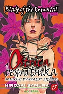 Oštrica besmrtnika 15 - Samuraj dvanaest sječiva 