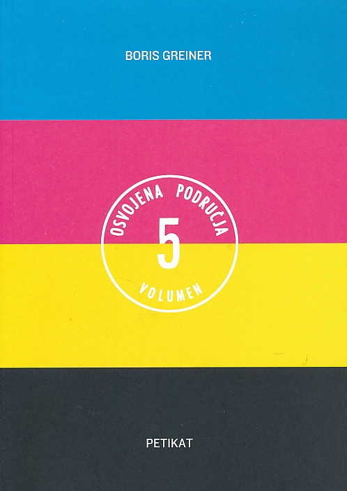 Osvojena područja  - volumen 5