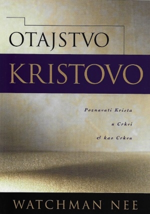 Otajstvo Kristovo