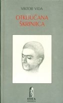 Otključana škrinjica - eseji, kritike, feljtoni, polemike