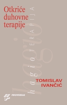 Otkriće duhovne terapije