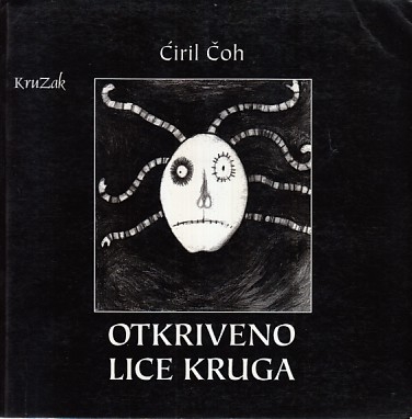 Otkriveno lice kruga : fenomenologija kruga - Platon, Dürer, Magritte, Escher