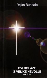 Ovi dolaze iz velike nevolje