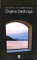 Ovjera beskraja