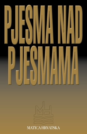 Pjesma nad pjesmama 